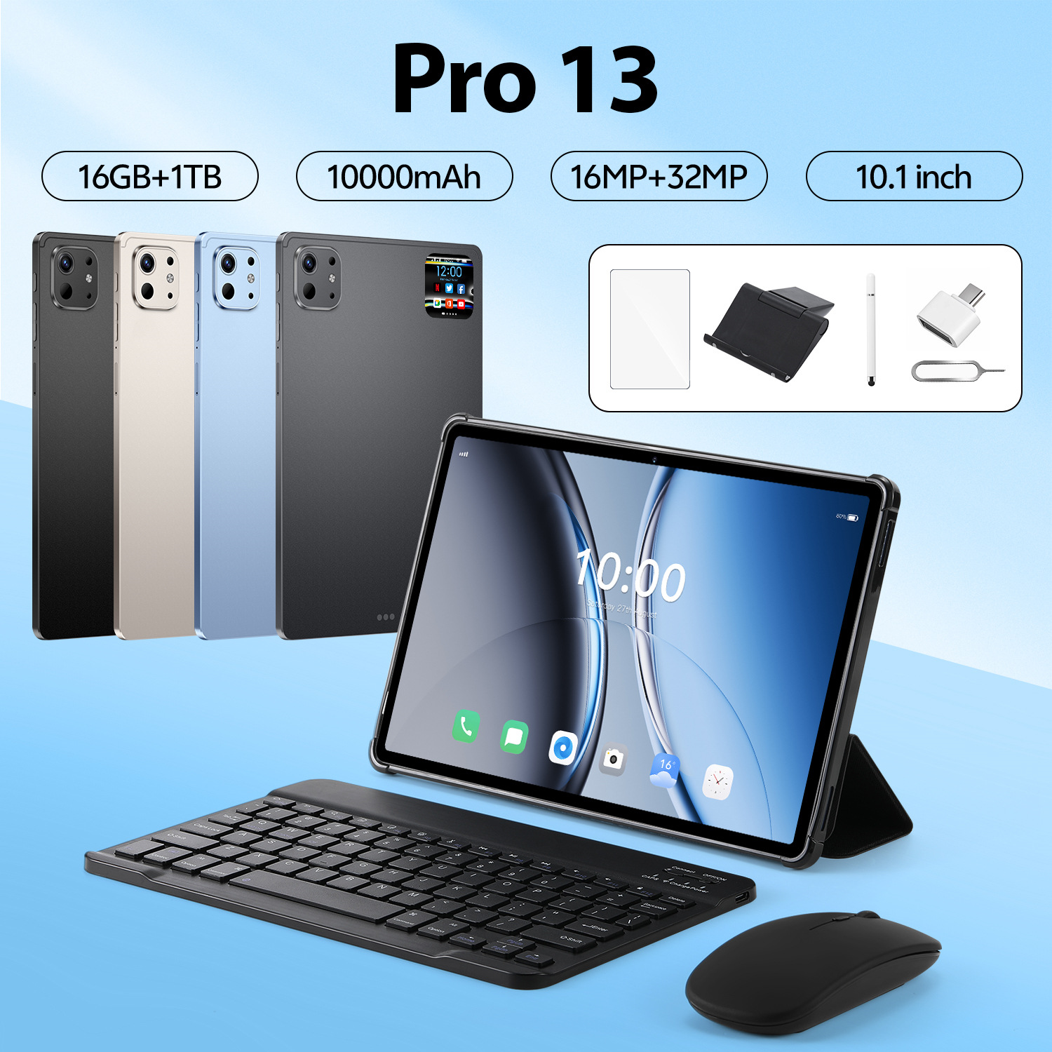 新款Pro 13跨境安卓智能平板10.1寸16+1T八核芯片4G外贸源头厂家